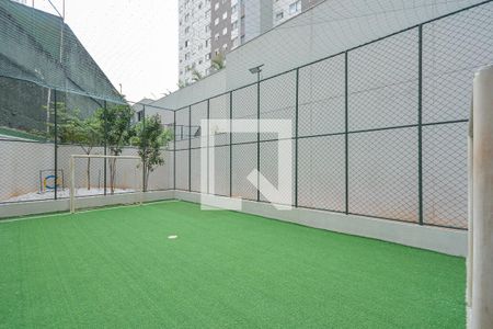 Apartamento à venda com 2 quartos, 34m² em Jardim Taquaral, São Paulo