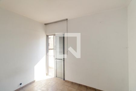 Quarto de apartamento à venda com 1 quarto, 50m² em Santa Cecilia, São Paulo