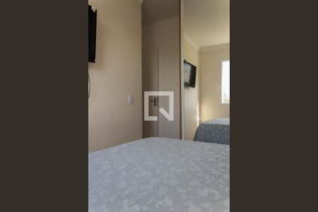 Quarto 1 de apartamento à venda com 2 quartos, 46m² em Irajá, São Bernardo do Campo