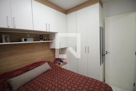 Quarto 1 de apartamento à venda com 2 quartos, 48m² em Parada de Lucas, Rio de Janeiro