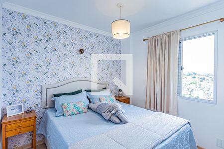 Quarto 1 de apartamento à venda com 2 quartos, 55m² em Vila Pirituba, São Paulo