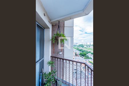 Varanda de apartamento à venda com 2 quartos, 55m² em Vila Pirituba, São Paulo