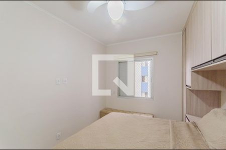Quarto 2 de apartamento para alugar com 2 quartos, 72m² em Vila Mariana, São Paulo