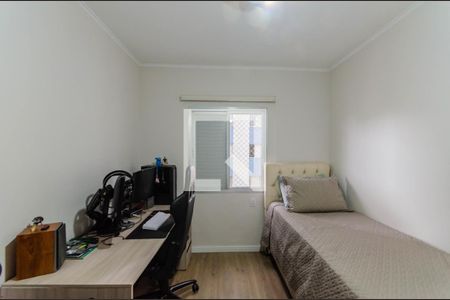 Quarto 1 de apartamento para alugar com 2 quartos, 72m² em Vila Mariana, São Paulo