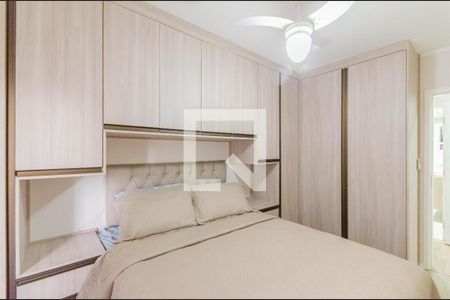 Quarto 2 de apartamento para alugar com 2 quartos, 72m² em Vila Mariana, São Paulo