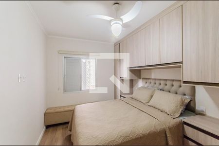 Quarto 2 de apartamento para alugar com 2 quartos, 72m² em Vila Mariana, São Paulo
