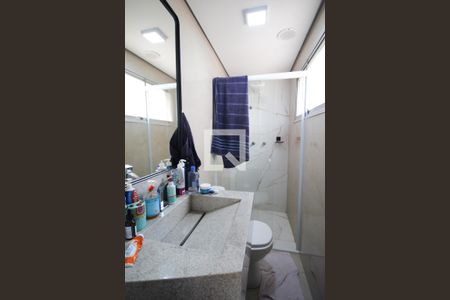 Apartamento à venda com 83m², 2 quartos e 1 vagaBanheiro da Suíte