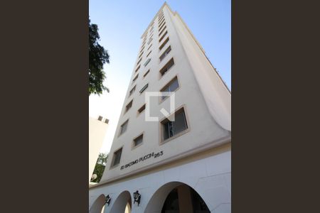 Apartamento à venda com 83m², 2 quartos e 1 vagaFachada