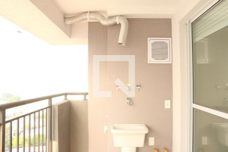 Varanda de apartamento à venda com 1 quarto, 23m² em Barra Funda, São Paulo