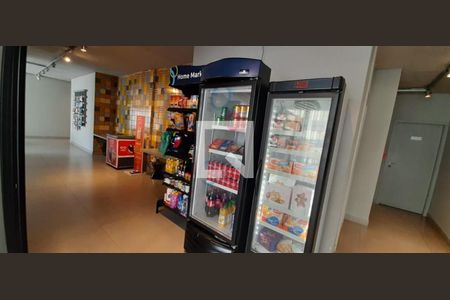 Apartamento à venda com 1 quarto, 32m² em Vila da Saúde, São Paulo