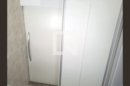 Apartamento à venda com 4 quartos, 152m² em Campo Belo, São Paulo