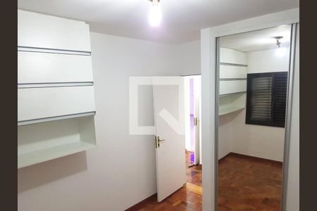 Apartamento à venda com 4 quartos, 152m² em Campo Belo, São Paulo