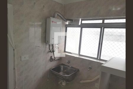 Apartamento à venda com 4 quartos, 152m² em Campo Belo, São Paulo