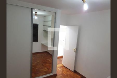 Apartamento à venda com 4 quartos, 152m² em Campo Belo, São Paulo