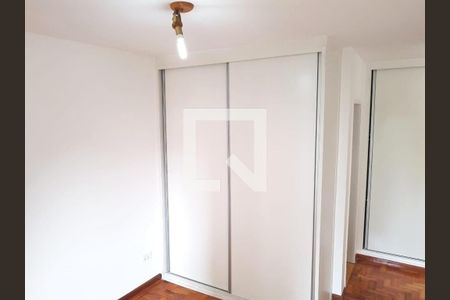 Apartamento à venda com 4 quartos, 152m² em Campo Belo, São Paulo