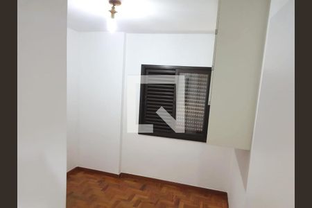 Apartamento à venda com 4 quartos, 152m² em Campo Belo, São Paulo