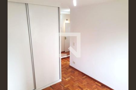 Apartamento à venda com 4 quartos, 152m² em Campo Belo, São Paulo