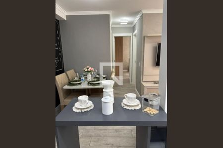 Apartamento à venda com 2 quartos, 43m² em Santo Amaro, São Paulo
