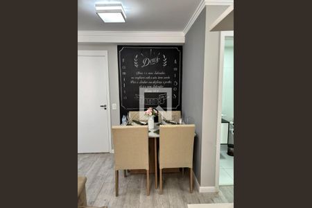 Apartamento à venda com 2 quartos, 43m² em Santo Amaro, São Paulo