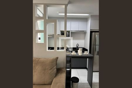 Apartamento à venda com 2 quartos, 43m² em Santo Amaro, São Paulo