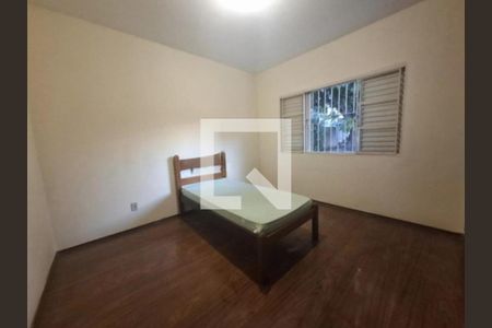 Foto 16 de casa à venda com 3 quartos, 232m² em São Bernardo, Campinas