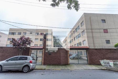 Apartamento à venda com 45m², 1 quarto e 1 vagaFachada do condomínio 