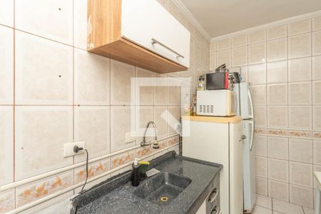 Apartamento à venda com 45m², 1 quarto e 1 vagaCozinha 