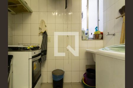 Área de serviço de apartamento à venda com 2 quartos, 70m² em Lagoa, Rio de Janeiro