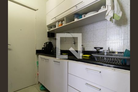 Cozinha de apartamento à venda com 2 quartos, 70m² em Lagoa, Rio de Janeiro