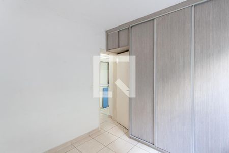 Quarto 1 de apartamento à venda com 2 quartos, 80m² em Ouro Preto, Belo Horizonte