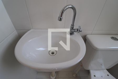 Banheiro 1 de apartamento à venda com 2 quartos, 42m² em Vila Valparaíso, Santo André
