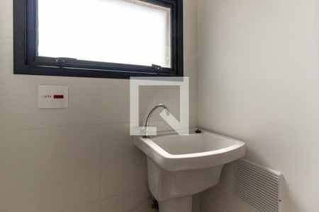 Área de Serviço de apartamento à venda com 2 quartos, 39m² em Campos Elíseos, São Paulo
