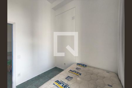 Quarto de apartamento à venda com 1 quarto, 48m² em Vila Mariana, São Paulo