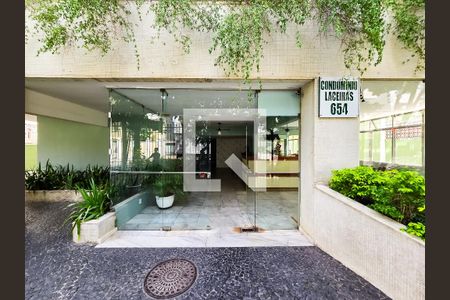 Área comum - Área Externa de apartamento à venda com 3 quartos, 59m² em Méier, Rio de Janeiro