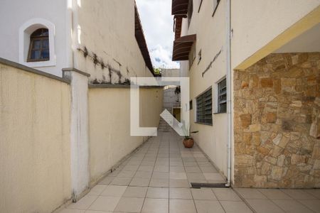 Quintal de casa de condomínio à venda com 5 quartos, 250m² em Jardim Guapira, São Paulo