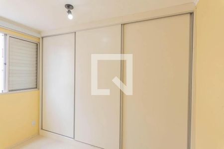 Quarto de apartamento para alugar com 2 quartos, 80m² em Vila Humaita, Santo André
