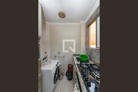 Área de Serviço de apartamento à venda com 2 quartos, 52m² em Madre Gertrudes, Belo Horizonte