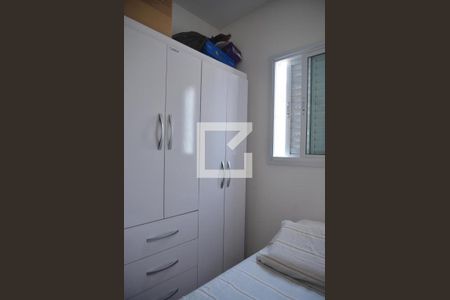 Quarto 2 de apartamento à venda com 2 quartos, 78m² em Vila Humaita, Santo André