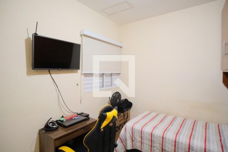 Quarto 1 de casa de condomínio à venda com 2 quartos, 70m² em Vila Esperança, São Paulo