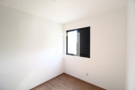Quarto 1 de apartamento para alugar com 2 quartos, 55m² em Shopping Park, Uberlândia