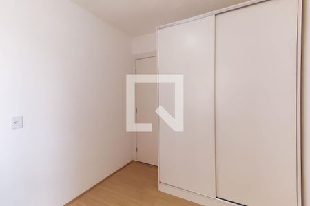 Quarto 1 de apartamento para alugar com 2 quartos, 50m² em Mooca, São Paulo