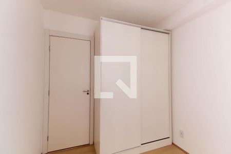 Quarto 1 de apartamento para alugar com 2 quartos, 50m² em Mooca, São Paulo