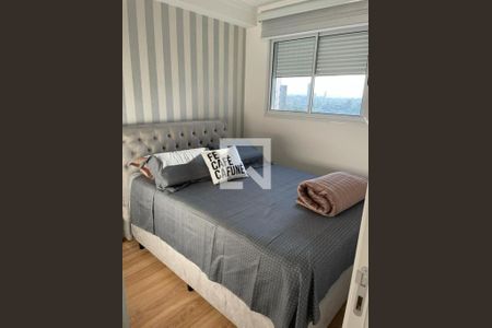 Foto 12 de apartamento à venda com 2 quartos, 40m² em Jardim Industrial, São Paulo