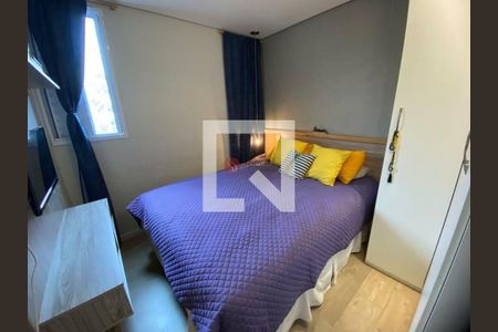 Apartamento à venda com 2 quartos, 45m² em Liberdade, São Paulo