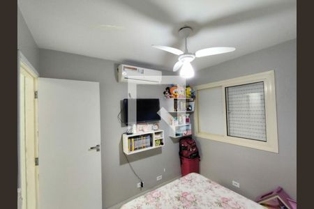 Apartamento à venda com 2 quartos, 79m² em Real Parque, São Paulo