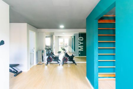 Área comum - Academia de apartamento para alugar com 2 quartos, 35m² em Jardim Santa Adelia, São Paulo