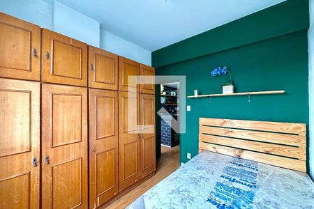 Quarto de apartamento para alugar com 1 quarto, 40m² em Centro, Rio de Janeiro