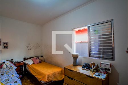 Quarto 1 de casa à venda com 2 quartos, 107m² em Vila Curuçá, Santo André