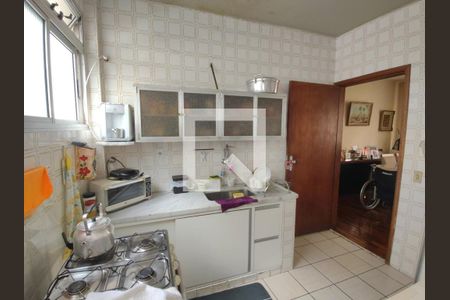 Apartamento à venda com 3 quartos, 93m² em Cidade Nova, Belo Horizonte