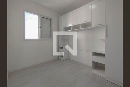 Quarto 1 de apartamento para alugar com 2 quartos, 42m² em Vila Galvão, Guarulhos
